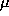 tex2html_wrap_inline3811